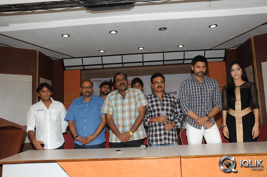 Emo-Gurram-Eguravachu-Movie-Success-Meet